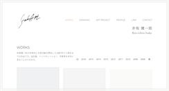 Desktop Screenshot of isakart.com